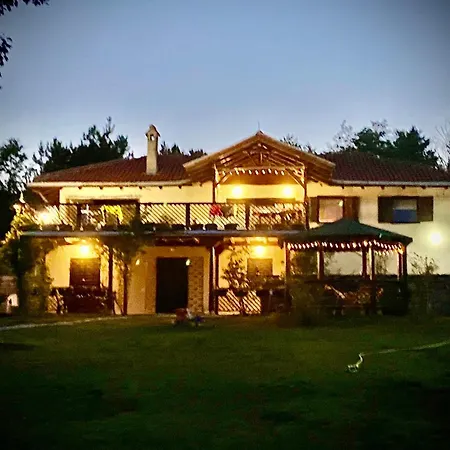 Διαμέρισμα La Hacienda Belgrade *